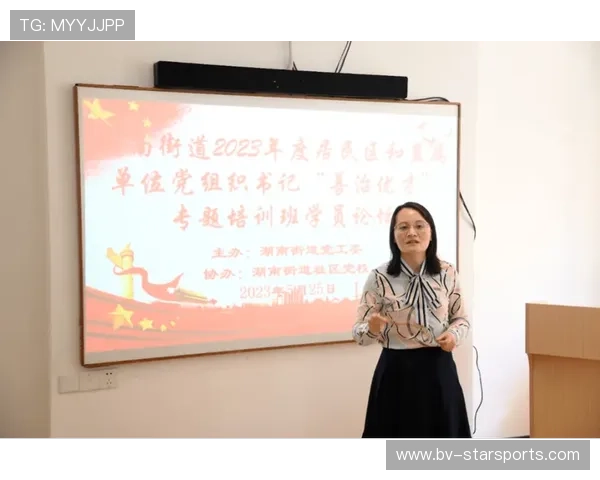 足球裁判在基层培训中引入模拟赛与案例研讨提升实操能力，足球裁判培训心得体会